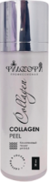 Philosophy Collagen Peel (Коллагеновый пилинг), 30 мл
