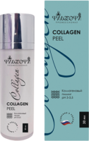 Philosophy Collagen Peel (Коллагеновый пилинг), 30 мл