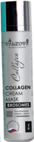 Philosophy Collagen Mask (Коллагеновая маска с экзосомами), 50 мл