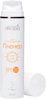 Arkadia (Cолнцезащитный крем Пленер SPF30)