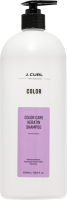 Kaaral J.Curl Color Care Keratin Shampoo (Кератиновый шампунь для окрашенных волос), 1000 мл