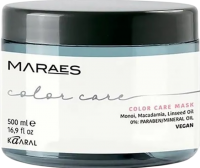 Kaaral Maraes Color Care Mask (Маска для окрашенных и химически обработанных волос)