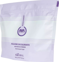 Kaaral AAA Ultra Bleach Powder (Обесцвечивающая пудра), 500 гр