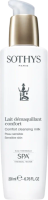 Sothys Comfort Cleansing Milk (Очищающее молочко для чувствительной кожи с экстрактом хлопка и термальной водой)