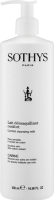 Sothys Comfort Cleansing Milk (Очищающее молочко для чувствительной кожи с экстрактом хлопка и термальной водой)