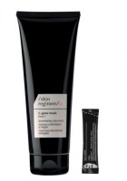 Comfort Zone Skin Regimen (Маска сияние с витамином С), 250мл + 25х1,1г