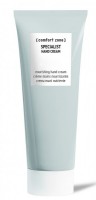 Comfort Zone Specialist Hand Cream (Крем для рук)