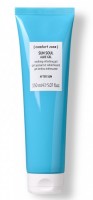 Comfort Zone Sun Soul Aloe Gel (Гель алоэ после загара), 150 мл