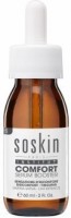 Soskin Comfort serum booster (Сыворотка-Бустер «Комфорт» для реактивной кожи), 60 мл