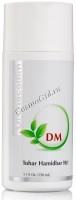 ONmacabim DM Line concentrate immortelle 1 (Концентрат бессмертника 1)