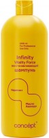 Concept Infinity Vitality Force Shampoo (Шампунь восстанавливающий), 1000 мл