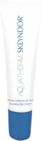 Skeyndor Aquatherm Soothing Eye Cream (Успокаивающий крем для чувствительной кожи вокруг глаз), 15 мл