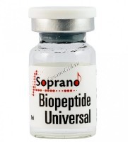 Soprano Biopeptide universal (Универсальный мезококтейль для омоложения и лифтинга кожи), 1 шт x 6 мл