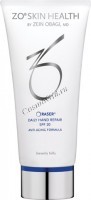 ZO Skin Health Oraser daily hand repair (Ежедневный восстанавливающий крем для рук с солнцезащитным фильтром SPF 20), 100 мл.
