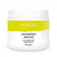 Morizo SPA Body Line Correcting Butter Body Scrub (Масло-скраб для тела Корректирующий), 600 г