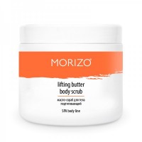 Morizo SPA Body Line Lifting Butter Body Scrub (Масло-скраб для тела Подтягивающий), 600 г