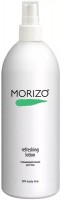 Morizo SPA Body Line Refreshing Lotion (Очищающий лосьон для тела), 500 мл