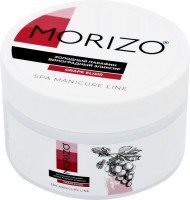 Morizo SPA Manicure Line Cold Paraffin Grape Fresh Elixir (Холодный парафин Виноградный эликсир), 250 г