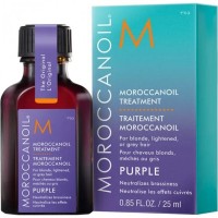 Moroccanoil Treatment Purple (Масло восстанавливающее с фиолетовым пигментом) 