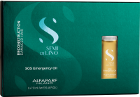 Alfaparf Sos Emergency Oil (Масло восстанавливающее структуру волос), 6 шт x 13 мл