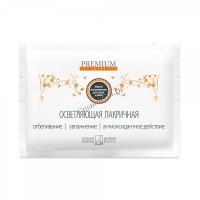 Premium Маска альгинатная «Лакричная» осветляющая, 30 гр