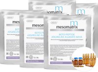 Mesomatrix Boto-Peptide Alginate Mask (Альгинатная маска омолаживающая от мимических морщин с аргирелином)