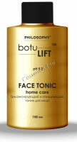 Philosophy Botulift Face Tonic (Балансирующий очищающий тоник)