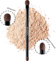 Sothys Double Eend Eye Brush (Двусторонняя кисть для теней)