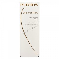 Phyris Skin Control Couperose Balm (Бальзам "Купероз-контроль"), 50 мл