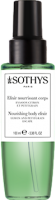 Sothys Nourishing Body Elixir Lemon And Petitgrain Escape (Насыщенный эликсир для тела с лимоном и петигрейном), 100 мл