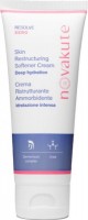 Novacute Resolve Xero Cream (Восстанавливающий крем), 75 мл