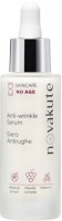 Novakute No Age Anti Wrinkle Serum (Сыворотка против морщин), 30 мл