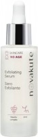 Novakute No Age Exfoliating Serum (Отшелушивающая сыворотка), 30 мл