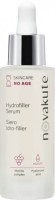 Novakute No Age Hydrofiller Serum (Сыворотка-гидрофиллер), 30 мл