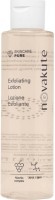 Novakute Pure Exfoliating Lotion (Отшелушивающий лосьон), 150 мл