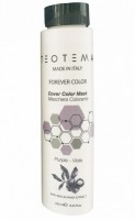 Teotema Cover Color Mask (Маска для оживления цвета), 250 мл