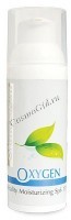 ONmacabim Oxygen Vitality moisturizing lotion spf 15 (Увлажняющая эмульсия спф-15)