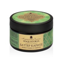 Spaquatoria Butter (Баттер Карите Иланг-иланг и нероли), 250 мл