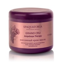 Spaquatoria Grand cru Ampelo spa therapy Massage cream-butter (Массажный крем-масло), 500 мл