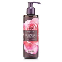 Spaquatoria Shower Gel (Гель для душа "Очищающий водопад Роза и Мускус"), 200 мл