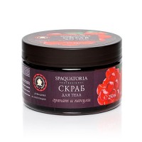 Spaquatoria Scrub (Скраб для тела "Гранат и Пачули"), 250 мл