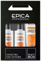 Epica Professional Amber Shine Organic Kit (Набор Amber Shine Organic), 3 шт*250 мл