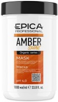 Epica Professional Amber Shine Organic Mask (Маска для восстановления и питания волос)