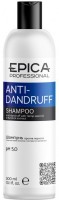 Epica Professional Anti-Dandruff Shampoo (Шампунь против перхоти), 300 мл