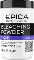 Epica Professional Bleaching Powder Violet (Порошок для обесцвечивания волос «Фиолетовый»)