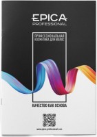 Epica Professional Catalogue A4 (Каталог-таблица мастера с палитрой, А4)