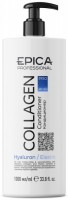 Epica Professional Collagen Pro Conditioner (Кондиционер для увлажнения и реконструкции волос)