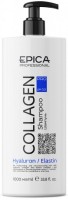 Epica Professional Collagen Pro Shampoo (Шампунь для увлажнения и реконструкции волос)