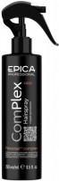 Epica Professional ComPlex Pro Hair Spray (Спрей для защиты, восстановления и выравнивания структуры волос), 250 мл