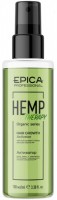 Epica Professional Hemp Therapy Organic Hair Growth Activator (Активатор роста волос), 100 мл